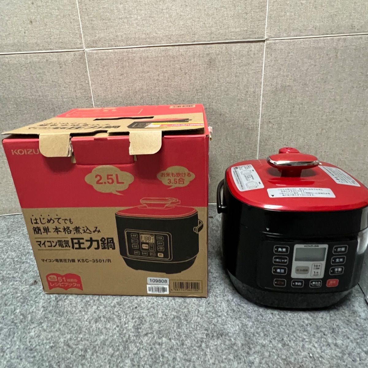 ⭐︎ KOIZUMI マイコン 電気圧力鍋 ksc_3501 レッド 圧力鍋 - メルカリ