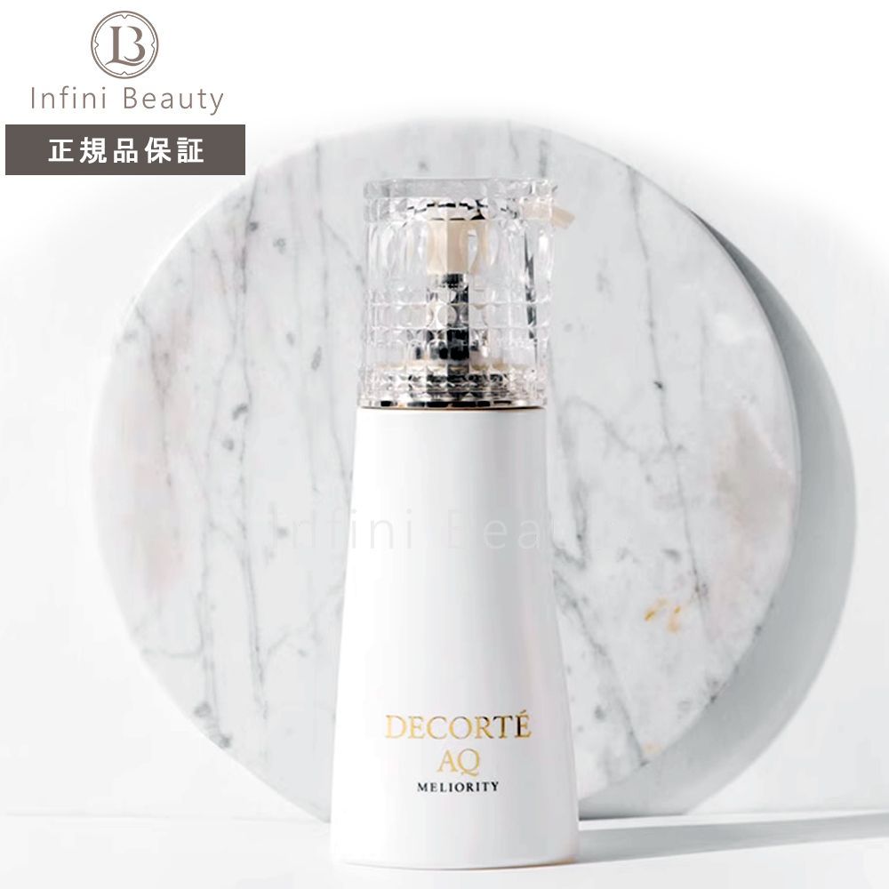 【国内正規品】コスメデコルテＡＱ ミリオリティ リペア フォーミングウォッシュ ｎ 洗顔料 200ml