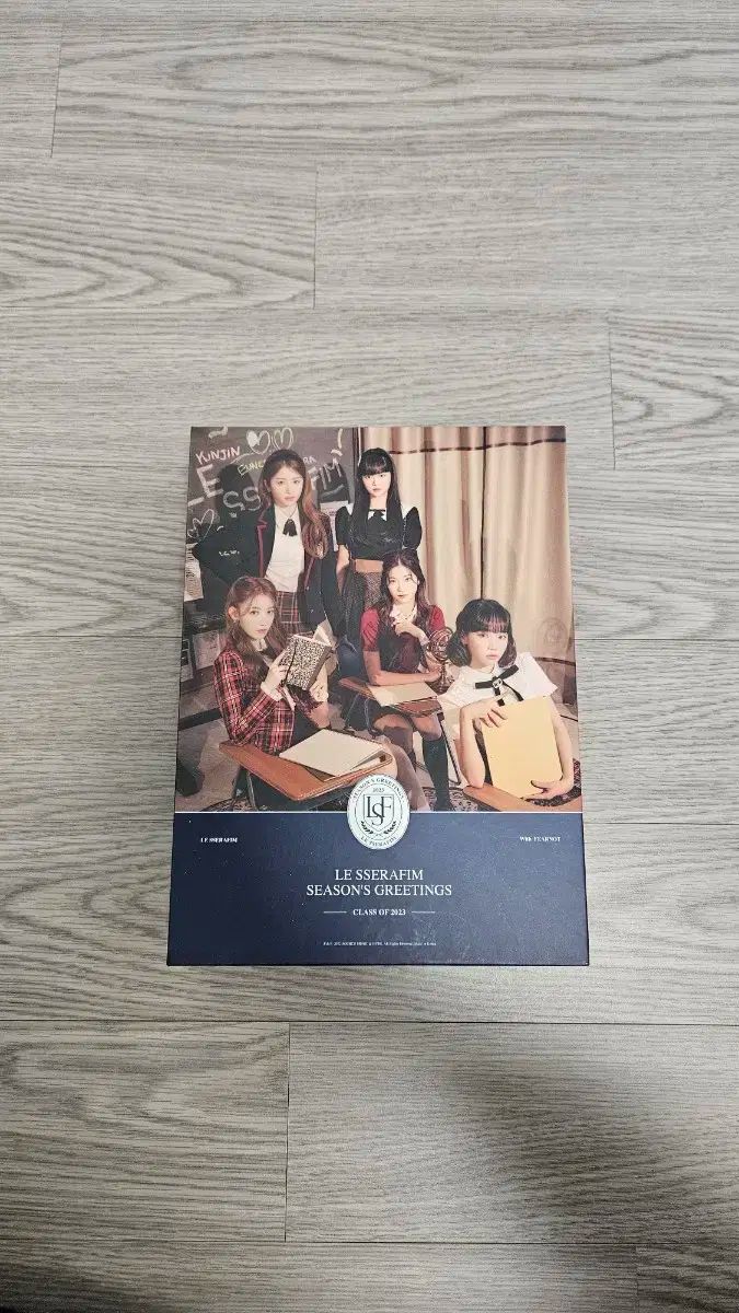 未開封】ルセラフィムLe Sserafim シーグリ2023