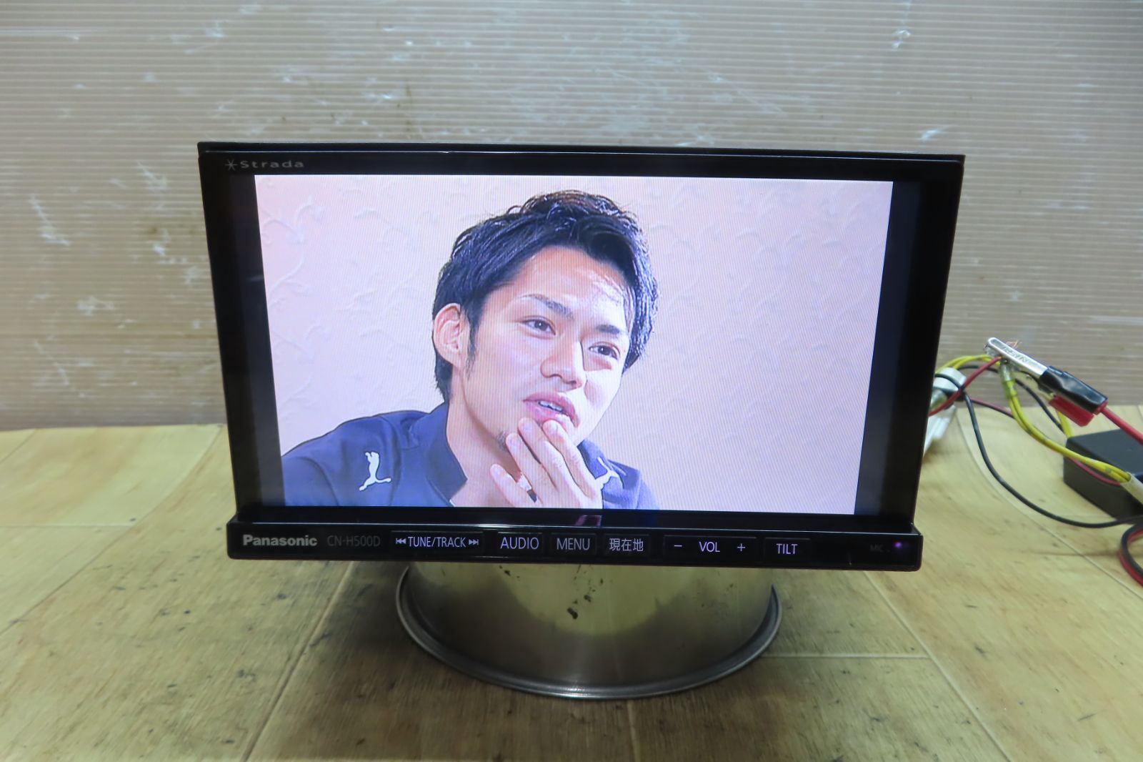 地図2014年 地デジTVフルセグ内蔵