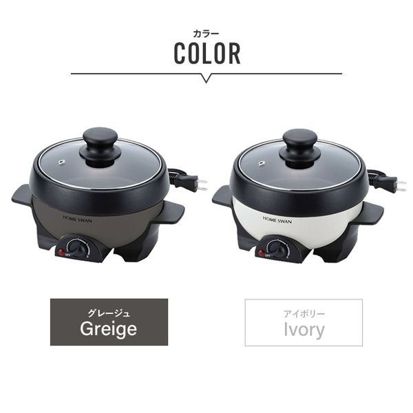 美品・やきそばに最適】イワタニ 焼き上手さんα フタ付きホットプレート