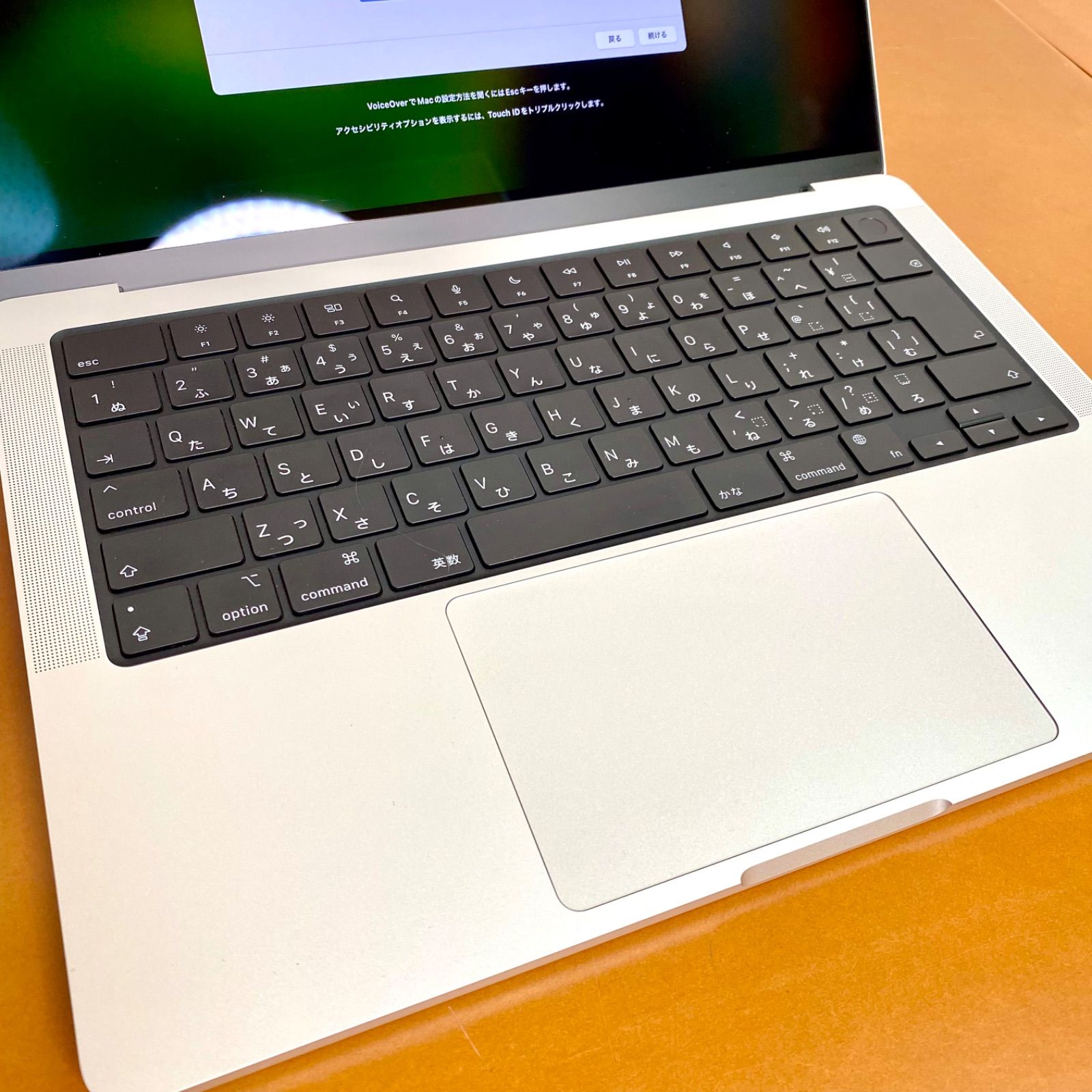 Apple MacBook Pro MR7J3J/A 14インチ シルバー M3 SSD 512GB アップル  