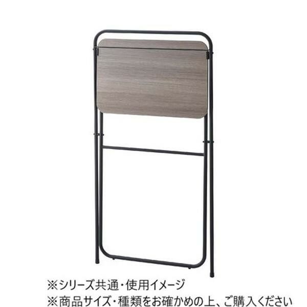 フォールディングハイデスク