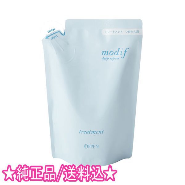 オッペン モディフ ディープリペア トリートメントa ＜レフィル＞(400g)