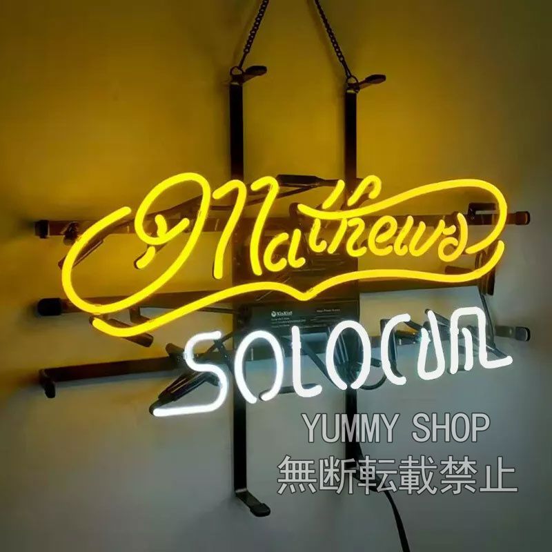 ネオンサイン (MATHEWS) NEON SIGN オープン ネオン管 ネオン看板 インテリア 照明 店舗装飾 室内装飾 広告用看板 BAR 居酒屋  ビール バー おしゃれ - メルカリ