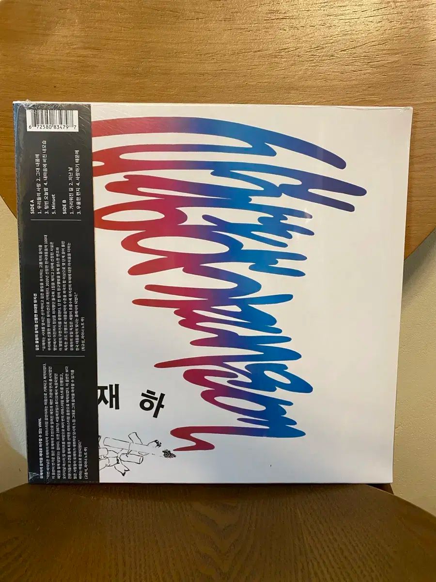 ジェハ