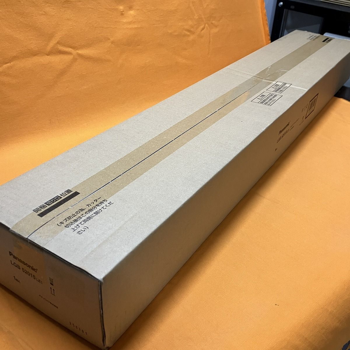 LEDキッチンベースライト パナソニック LGB52015LE1 昼白色