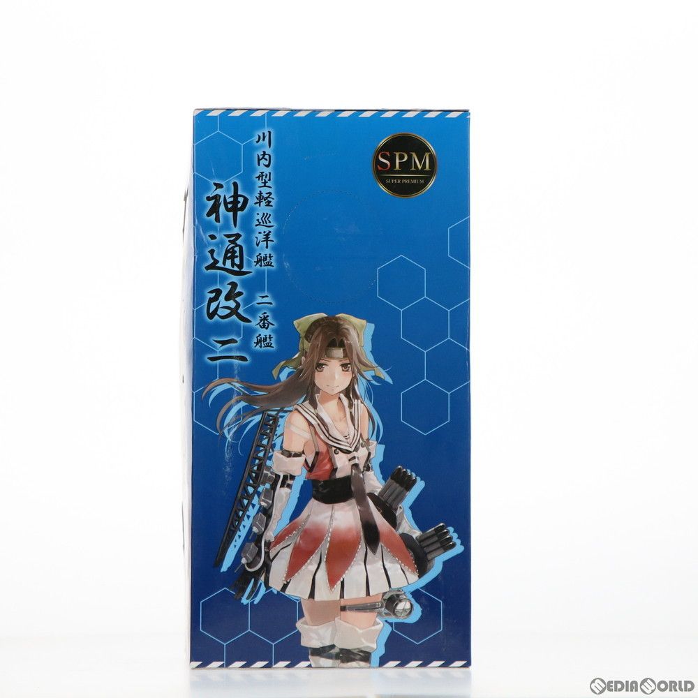 新品・未開封「ブタイガー」魂の解放上野駅Ver. Amazon.co.jp: ・アートジャンキー「ブタイガー」魂の解放上野駅