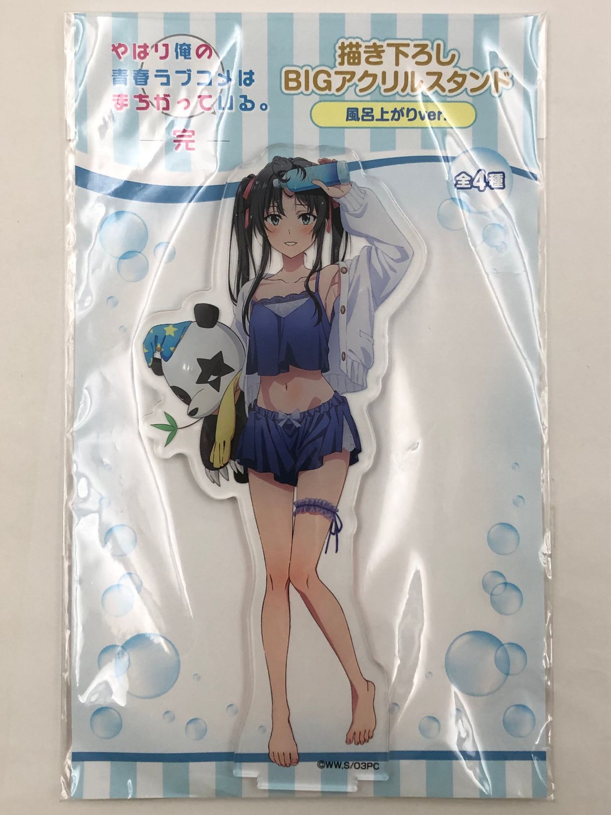 ♪) 雪ノ下雪乃 描き下ろしBIG アクリルスタンド 風呂上がりver