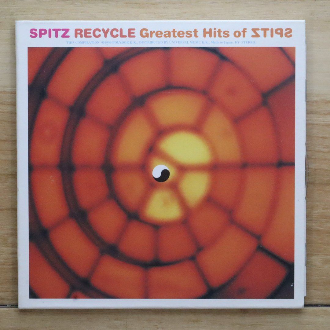 国内盤CD☆スピッツ/Spitz□ RECYCLE Greatest Hits of SPITZ