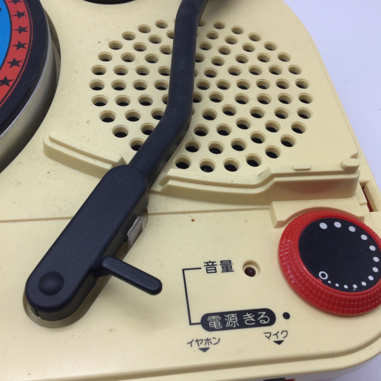 4239 ナショナル National ポータブルレコードプレーヤー SG