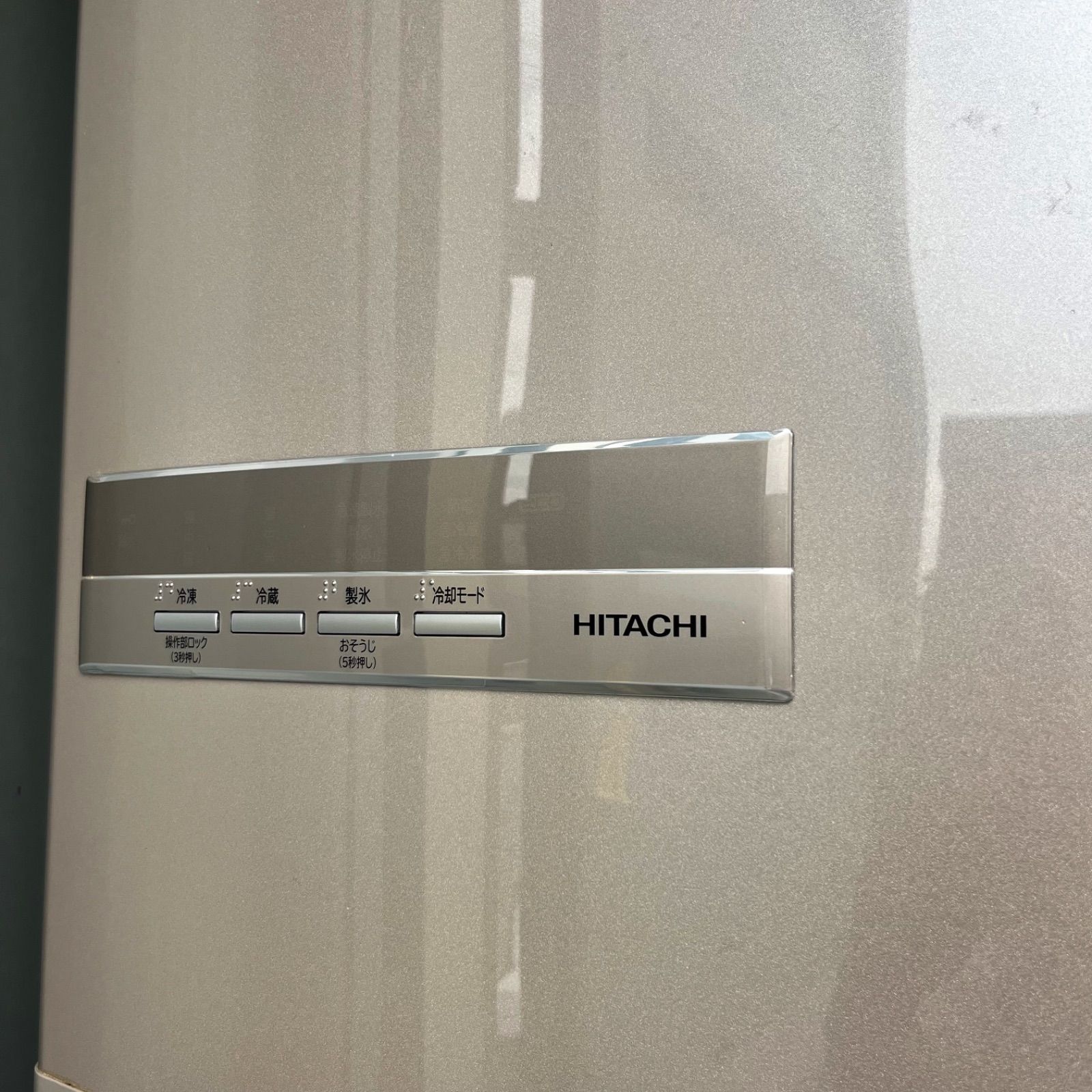 4取付無料！高性能日立モカベージュおしゃれインテリア5ドア