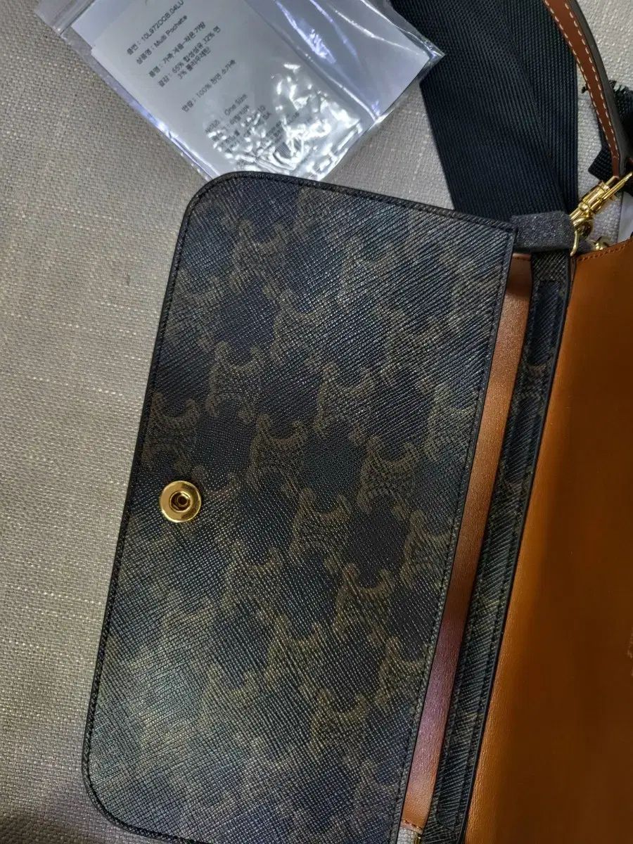 マルチポシェット