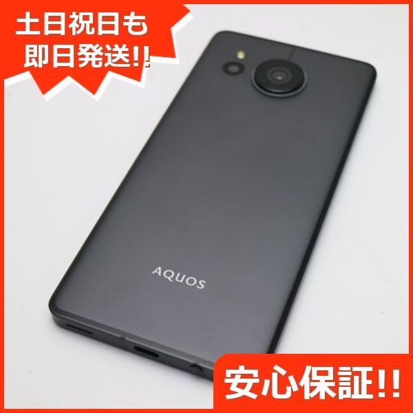 新品同様 AQUOS sense7 plus A208SH ブラック スマホ 土日祝発送 即日発送 08000 SIMロック解除済み