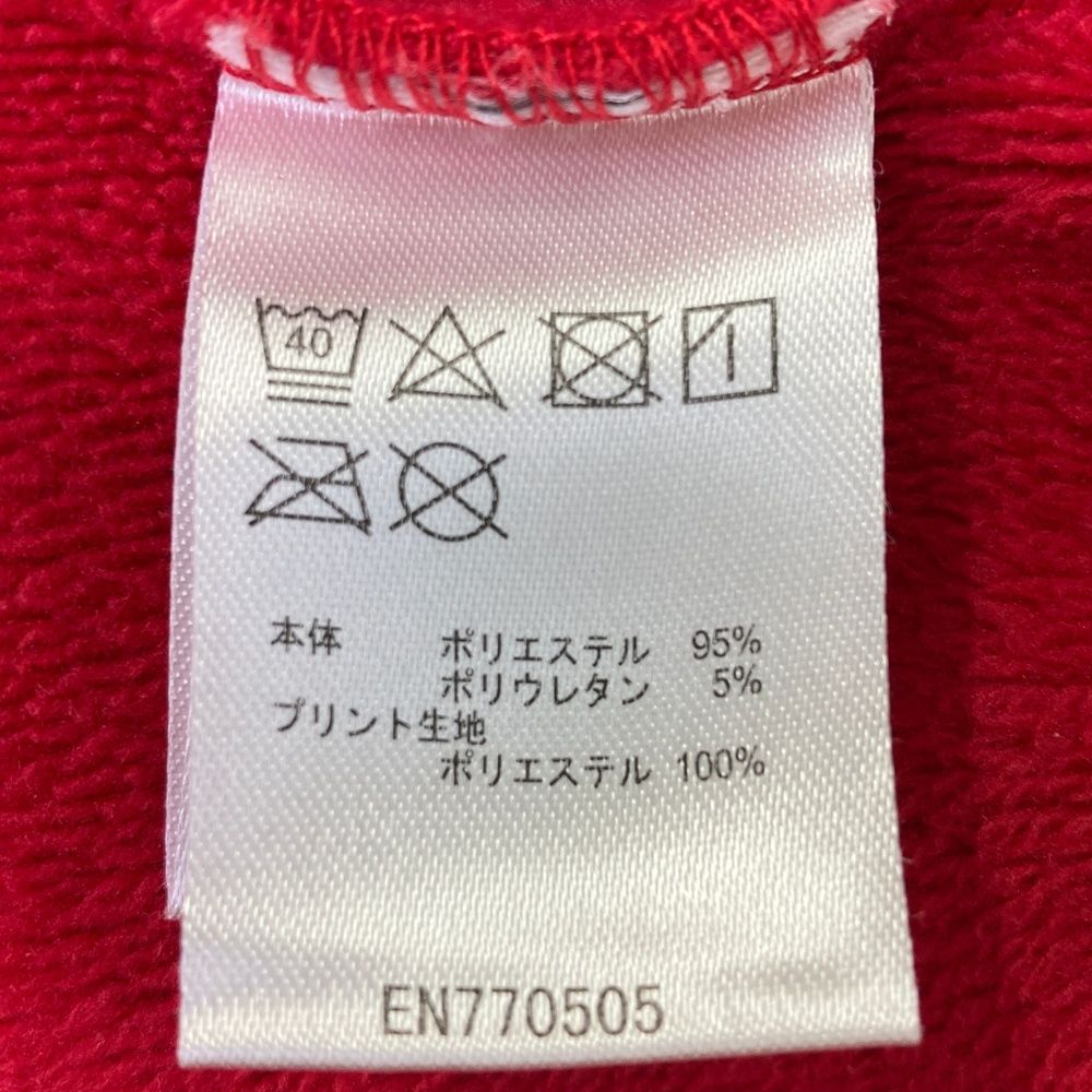 超希少♪ 国際空手道連盟 極真会館 昇級者記録台帳 超希少♪ 国際
