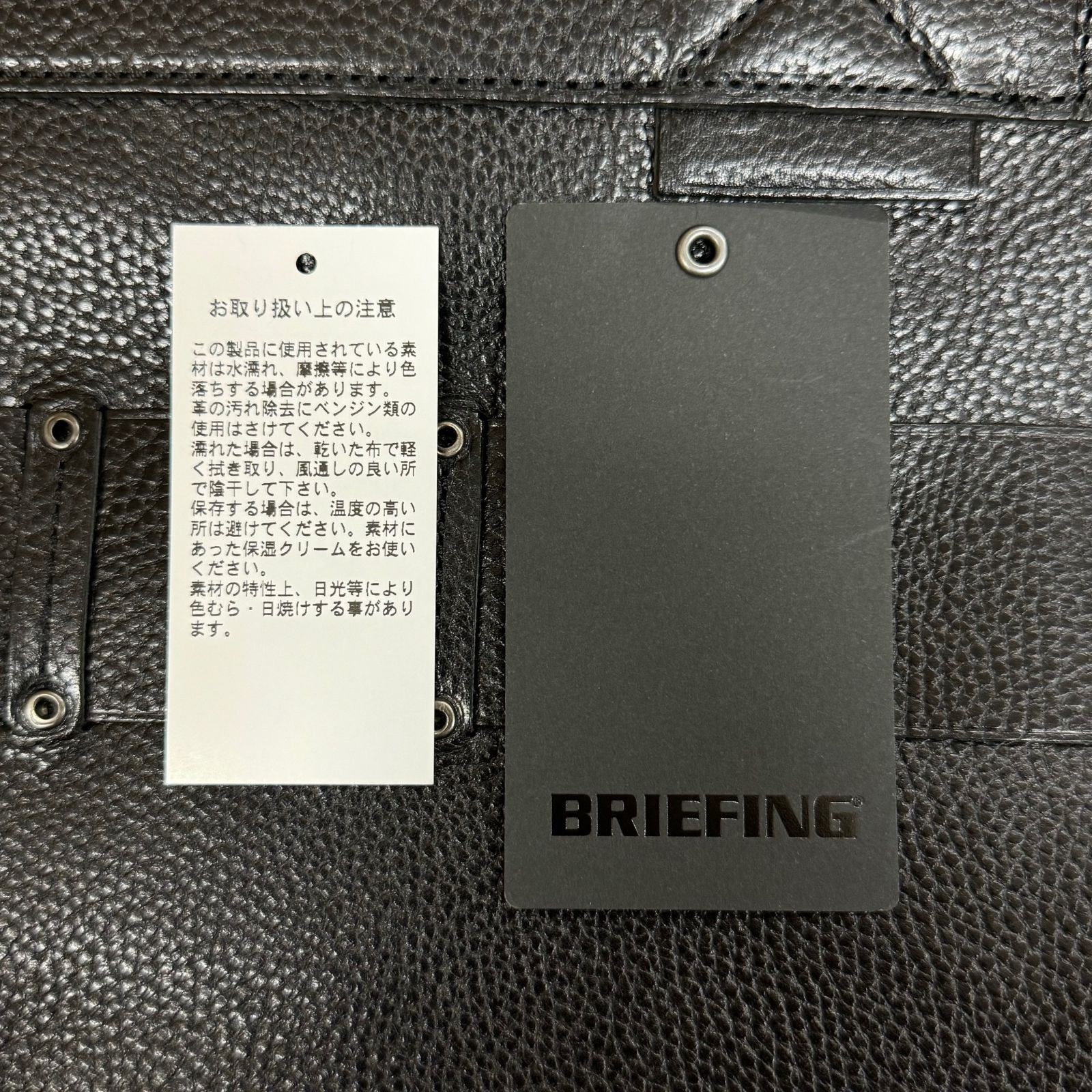 未使用品 BRIEFING WILDERNESS WIDE TOTE レザー ワイド トートバッグ ブリーフィング BRA223T37 ブラック F  62327A3 - メルカリ