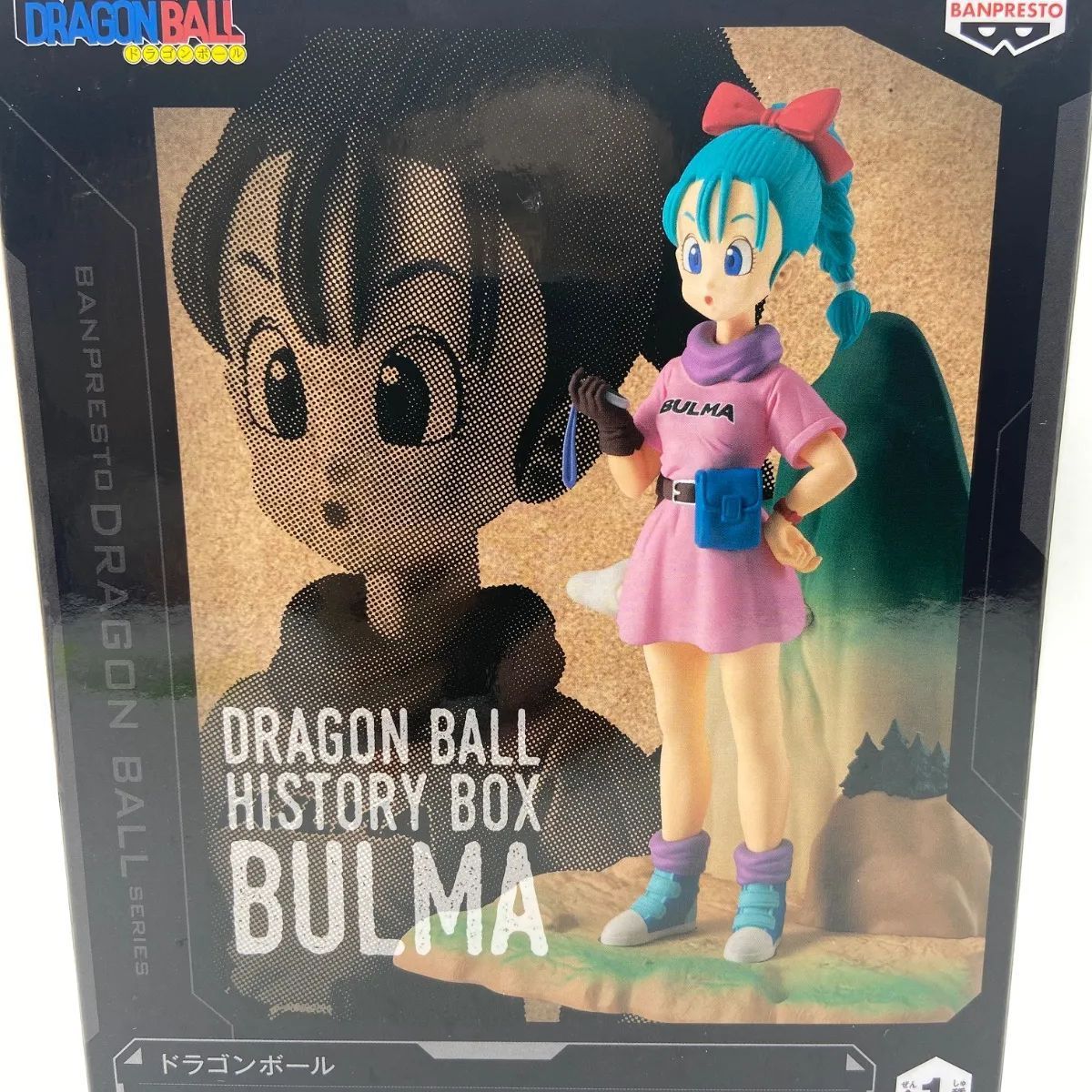 未開封 ドラゴンボール History Box ブルマ フィギュア - メルカリ