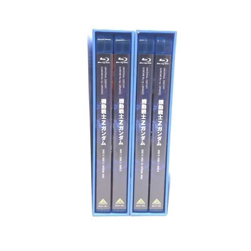 中古】U.C.ガンダム Blu-rayライブラリーズ 機動戦士Zガンダム 全2BOX 