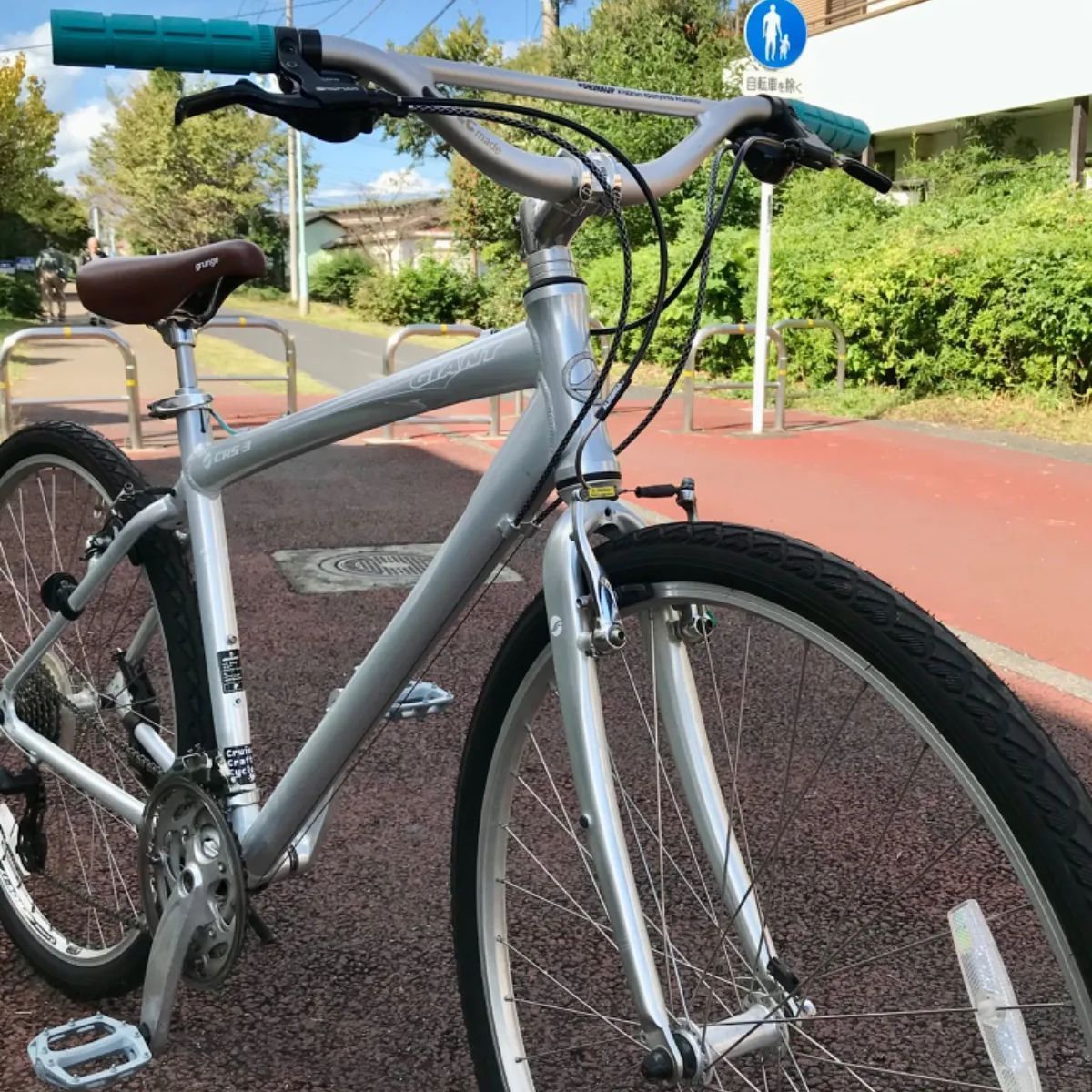 通勤通学やちょっとしたサイクリングにもおすすめ リユース クロスバイク GIANT CRS MTB BMXスタイルカスタム ジャイアント アルミクロスバイク BRIGHTFACE_UK