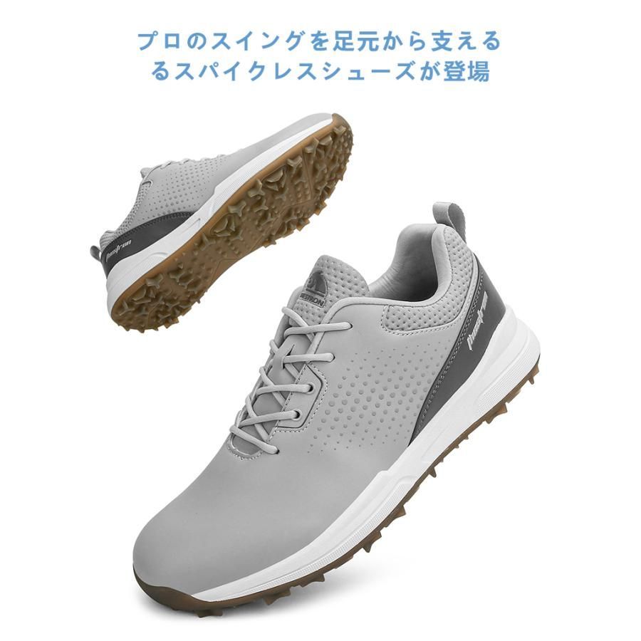 フィット感 耐久