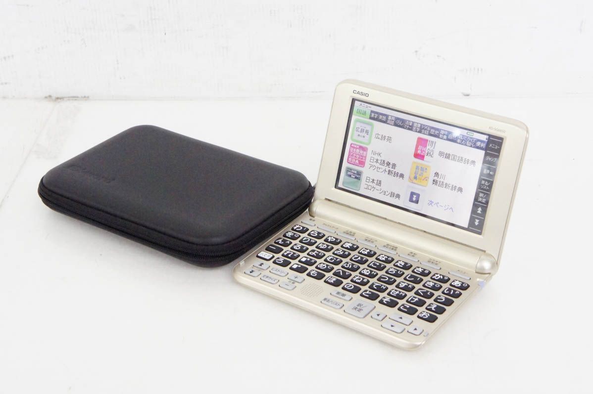 中古】CASIOカシオ EX-wordエクスワード 電子辞書 XD-SG6850