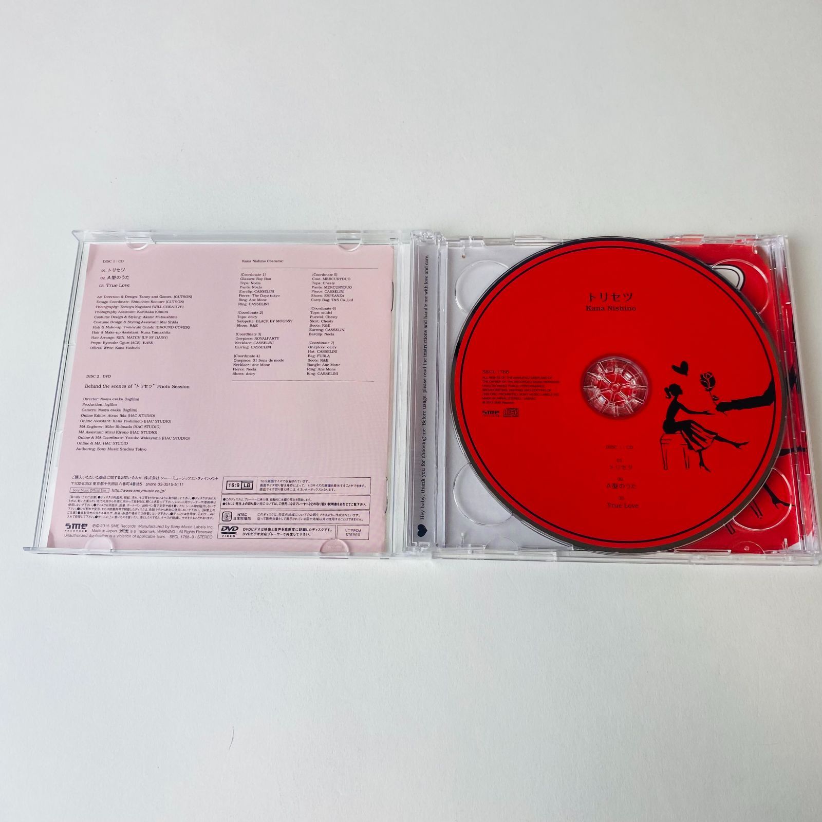 非売品　西野カナ　店頭用DVD 非売品 西野カナ 店頭用DVD