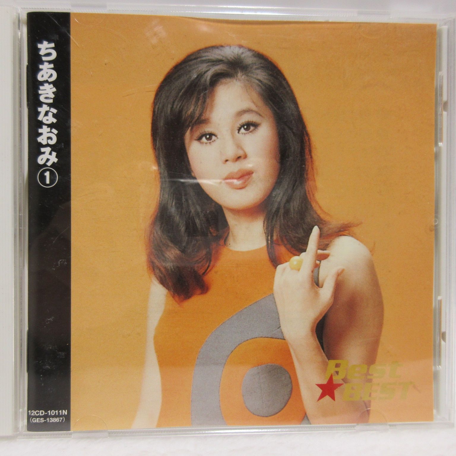 CD】ちあきなおみ ／ちあきなおみ１ 全16曲 - メルカリ