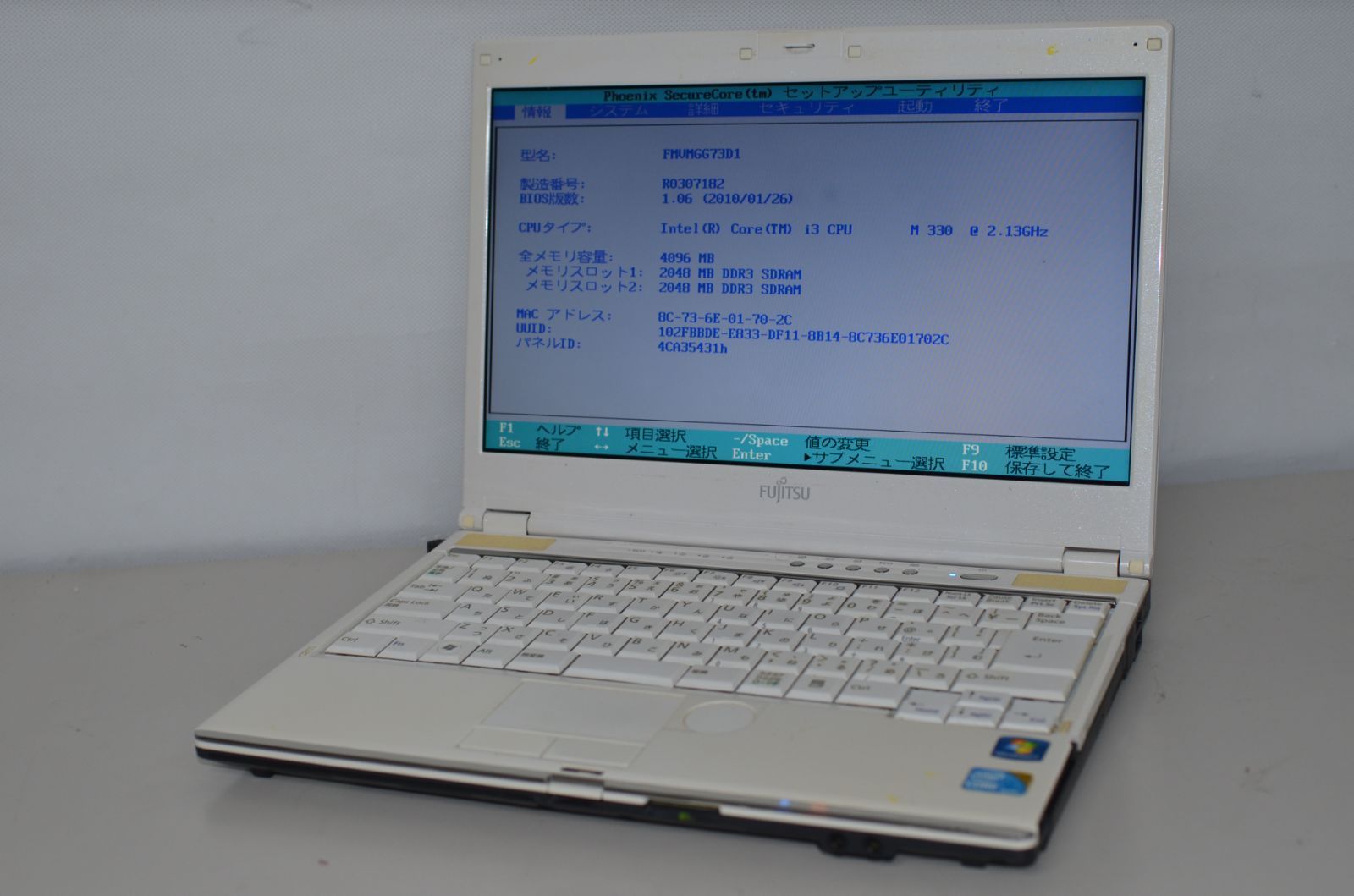 ノートPC NECと富士通とLENOVO OSなし 3台セット ジャンク扱 ノートPC NECと富士通とLENOVO OSなし 3台セット ジャンク扱
