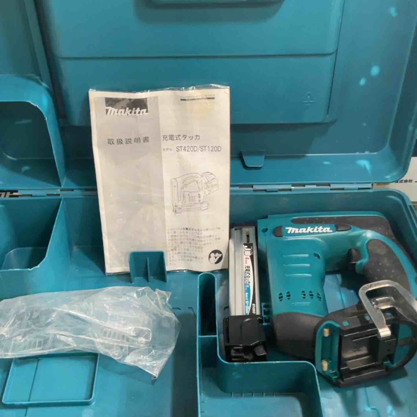 リユースのサカイ浦和店 【G282】洗濯機 東芝 AW-45M9 2020 【公式 