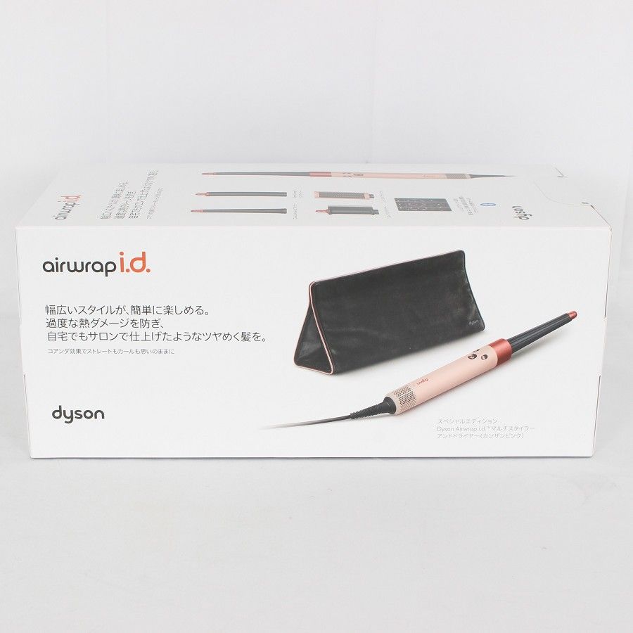 Dyson Airwrap 新品 未開封 新品・未開封】dyson airwrap complete