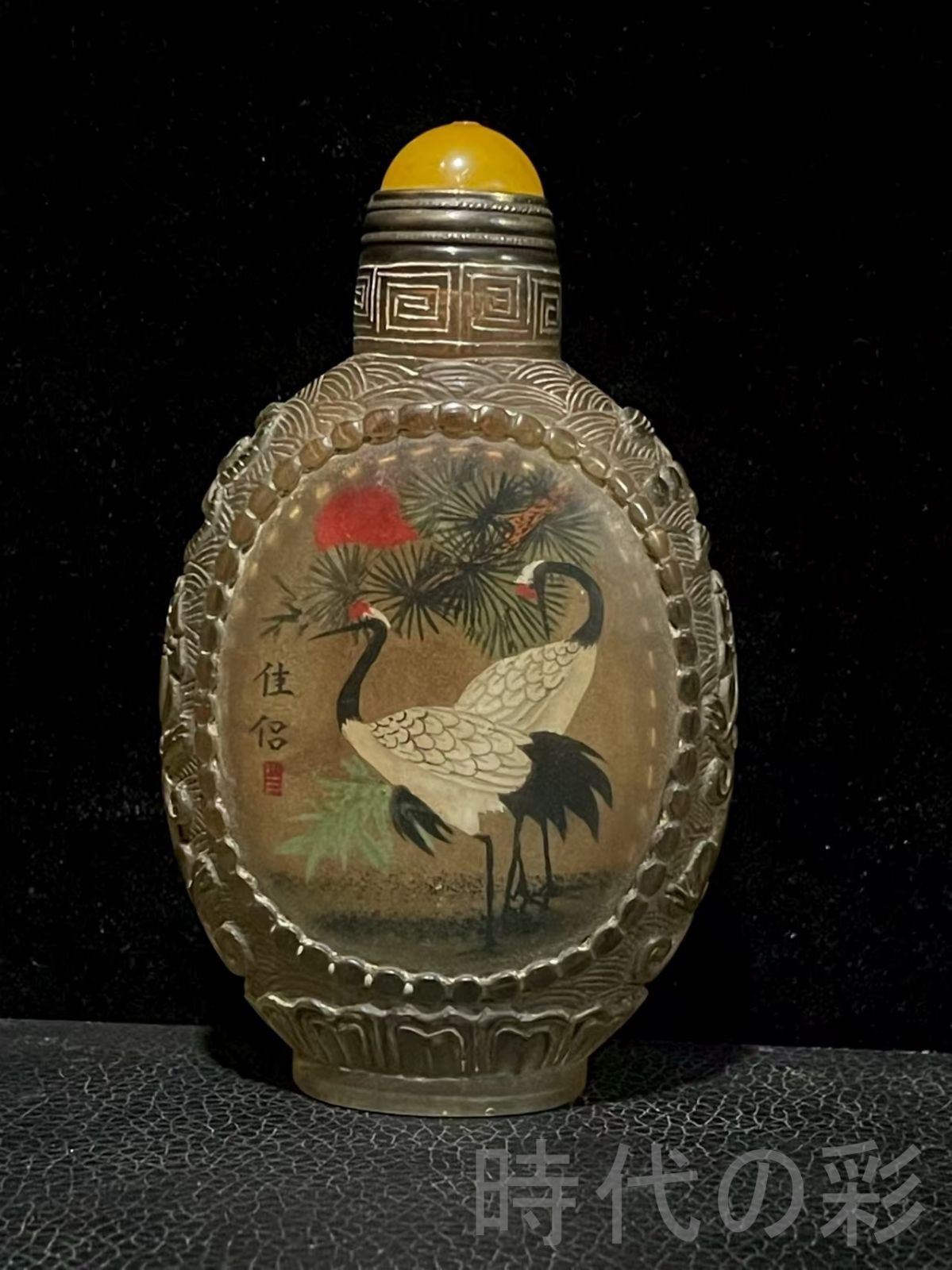 中国古美術 旧家蔵出 清代 琉璃 内絵鼻煙壷 名家手繪 松鶴延年 鼻煙壺 工芸品 骨董品 古玩 細工 古置物 縁起物 時代物 R07092109