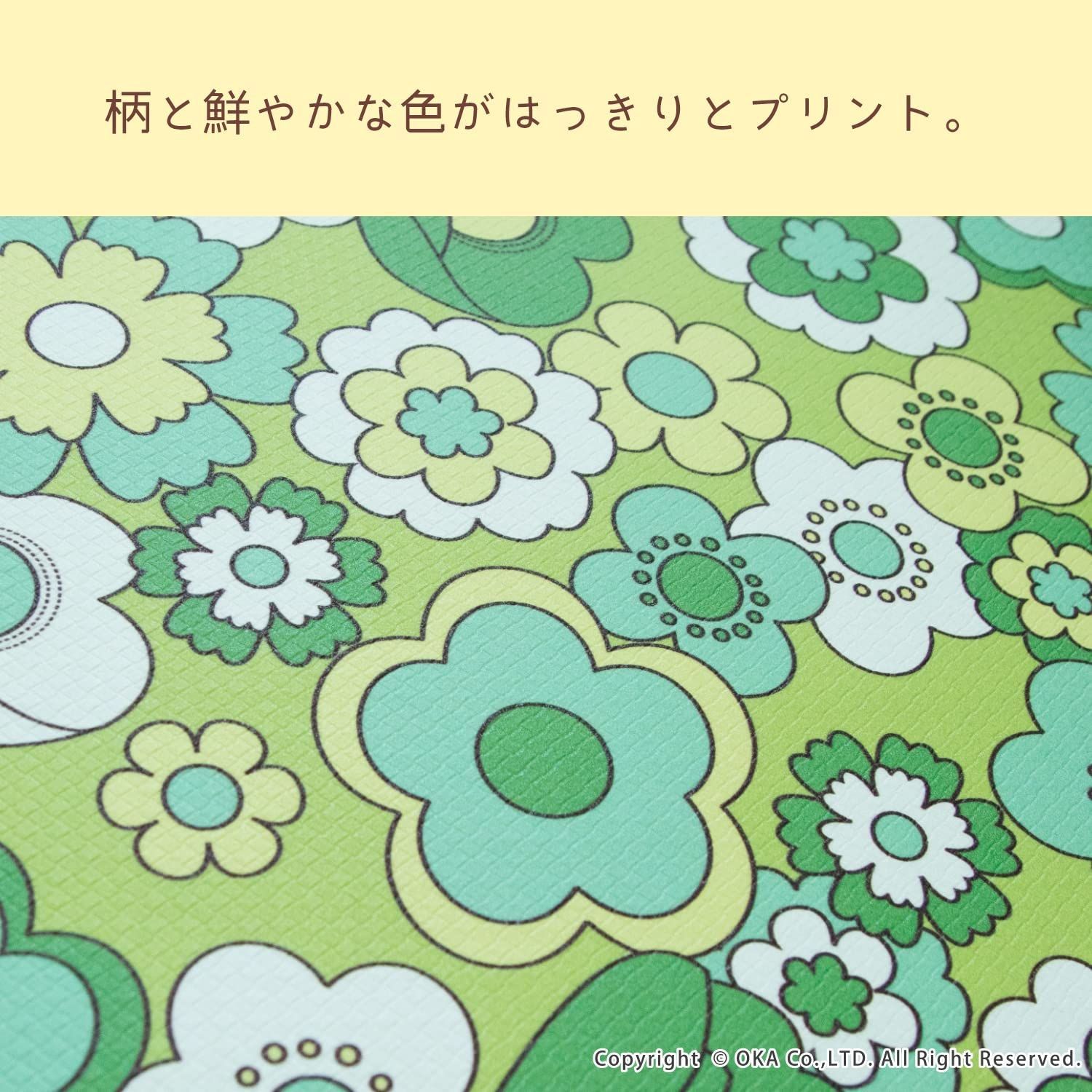 ビニール