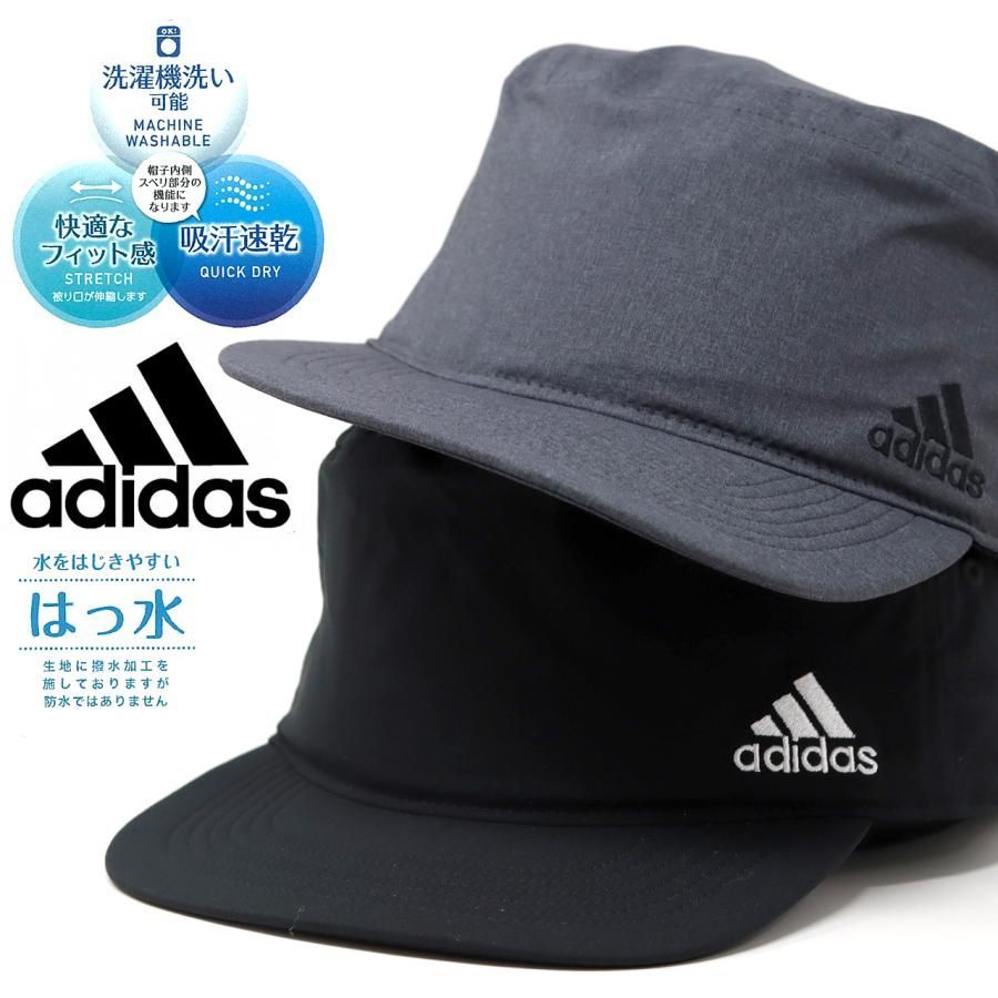 ワークキャップ メンズ adidas キャップ メンズ 洗濯機で洗える パッカブルキャップ ストレッチフィットドゴール 吸汗速乾 涼しい帽子 帽子 メンズ アディダス 人気 スポーツ ブランド 小顔効果 ブラック グレー【MB】