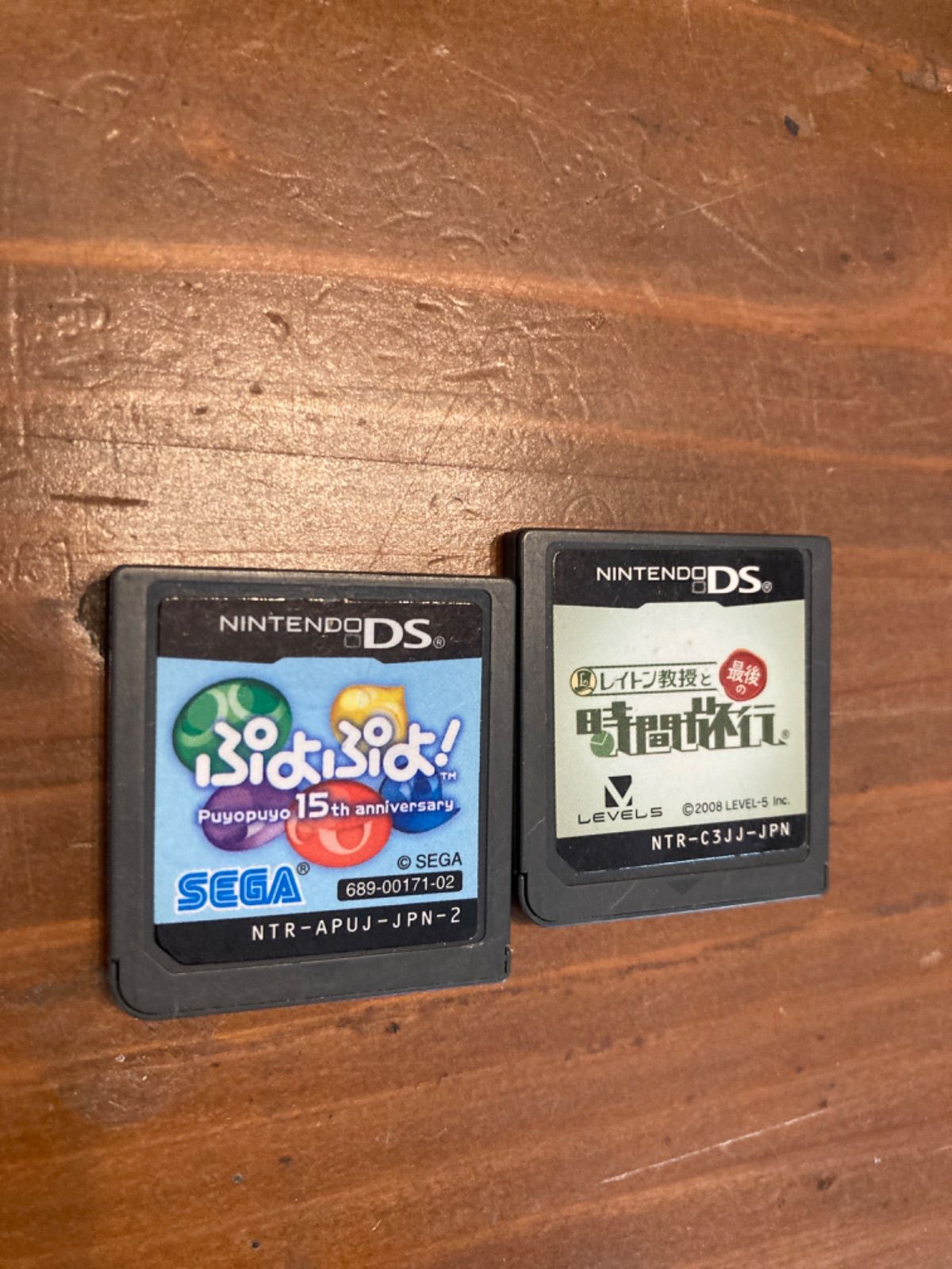 最終値下げ　Nintendo DSi イエロー　カセット付き　動作確認済み。-5