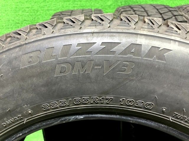 価格比較でお得にお買物。 BRIDGESTONE スタッドレス ブリヂストン ブリザックDM-V3 225 65R17 4本 6ミリ 2019年