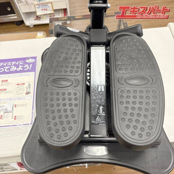 ハンドル付き