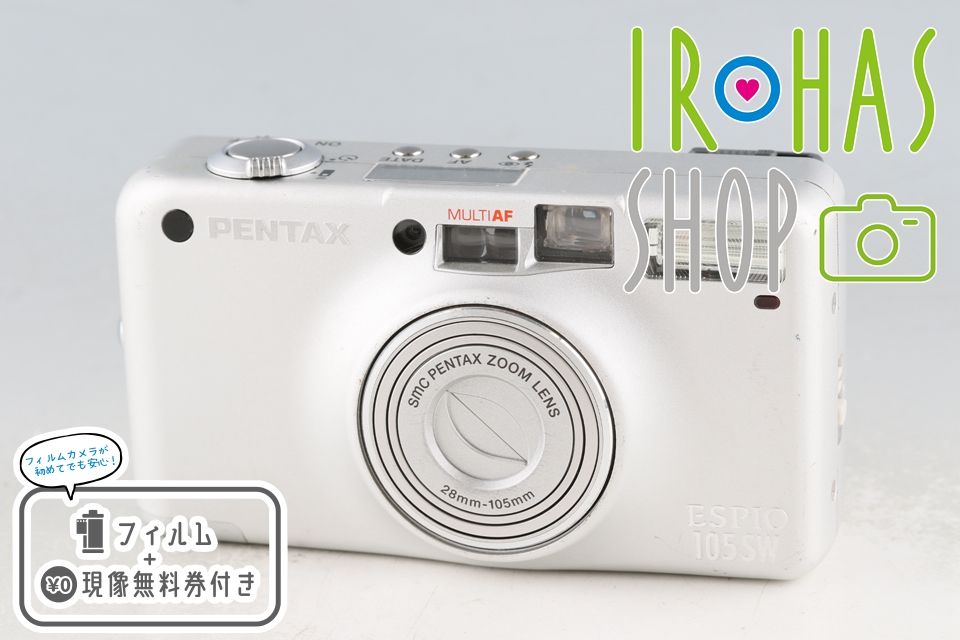 Pentax Espio 105SW 35mm Point - Shoot Film Camera 61453G22