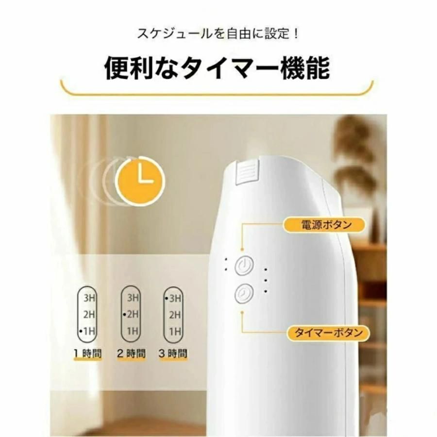 オリエンタル電気衣類乾燥機 4kg SENTERN ES299484AAA