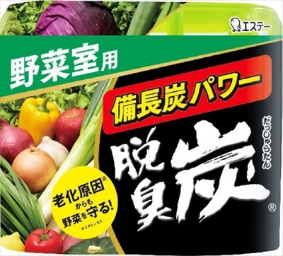 まとめ買い-24点セット 脱臭炭 野菜室用 エステー 芳香剤 冷蔵庫