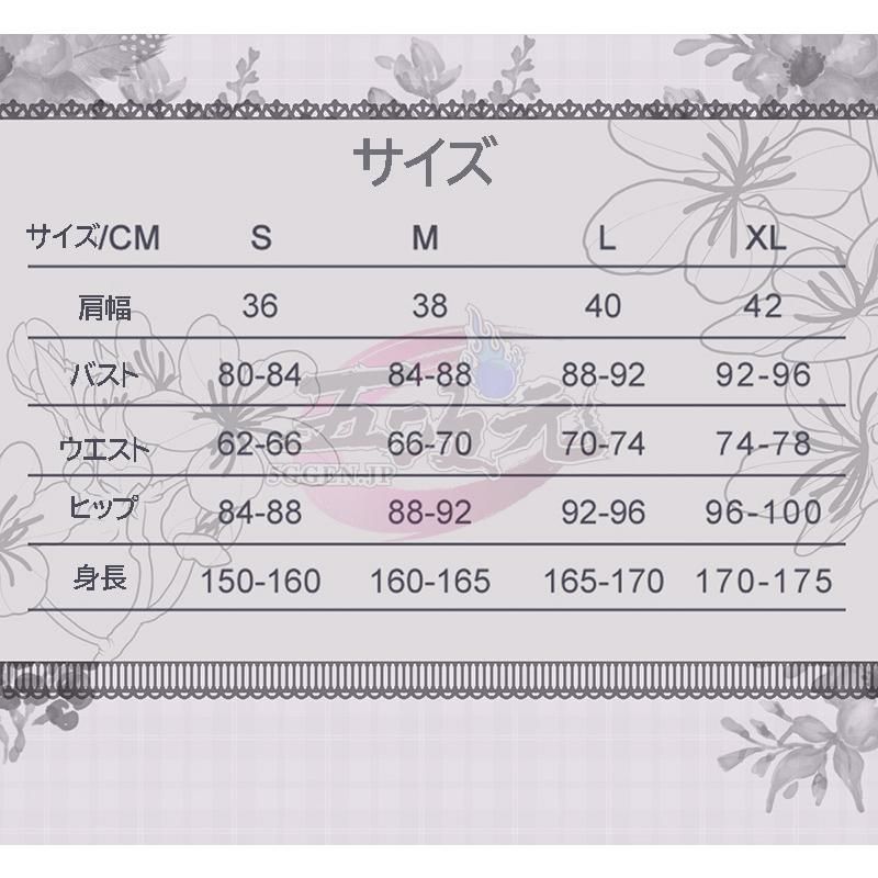 clannad クラナド