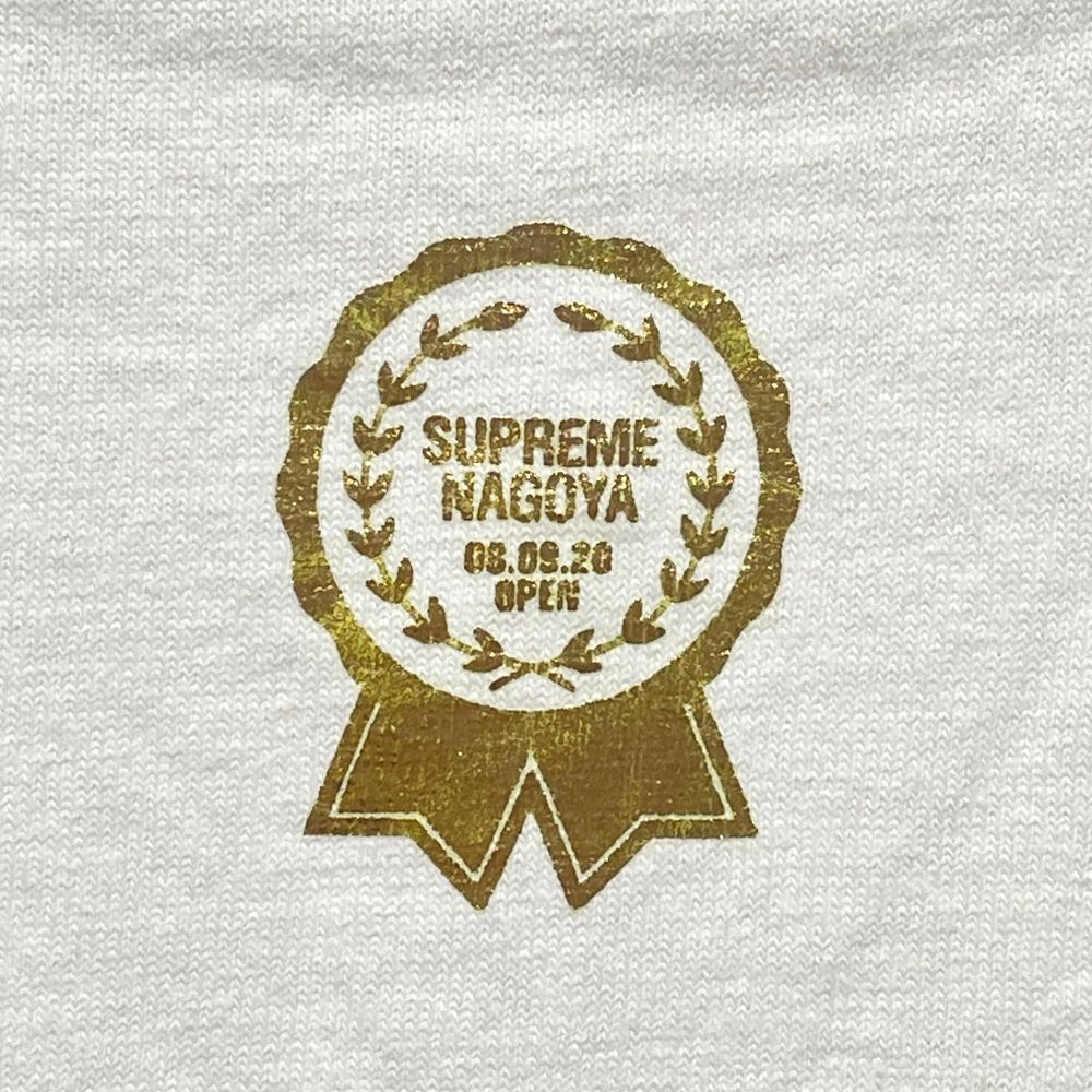 SUPREME シュプリーム Nagoya Opening Box Logo Tee 名古屋 金
