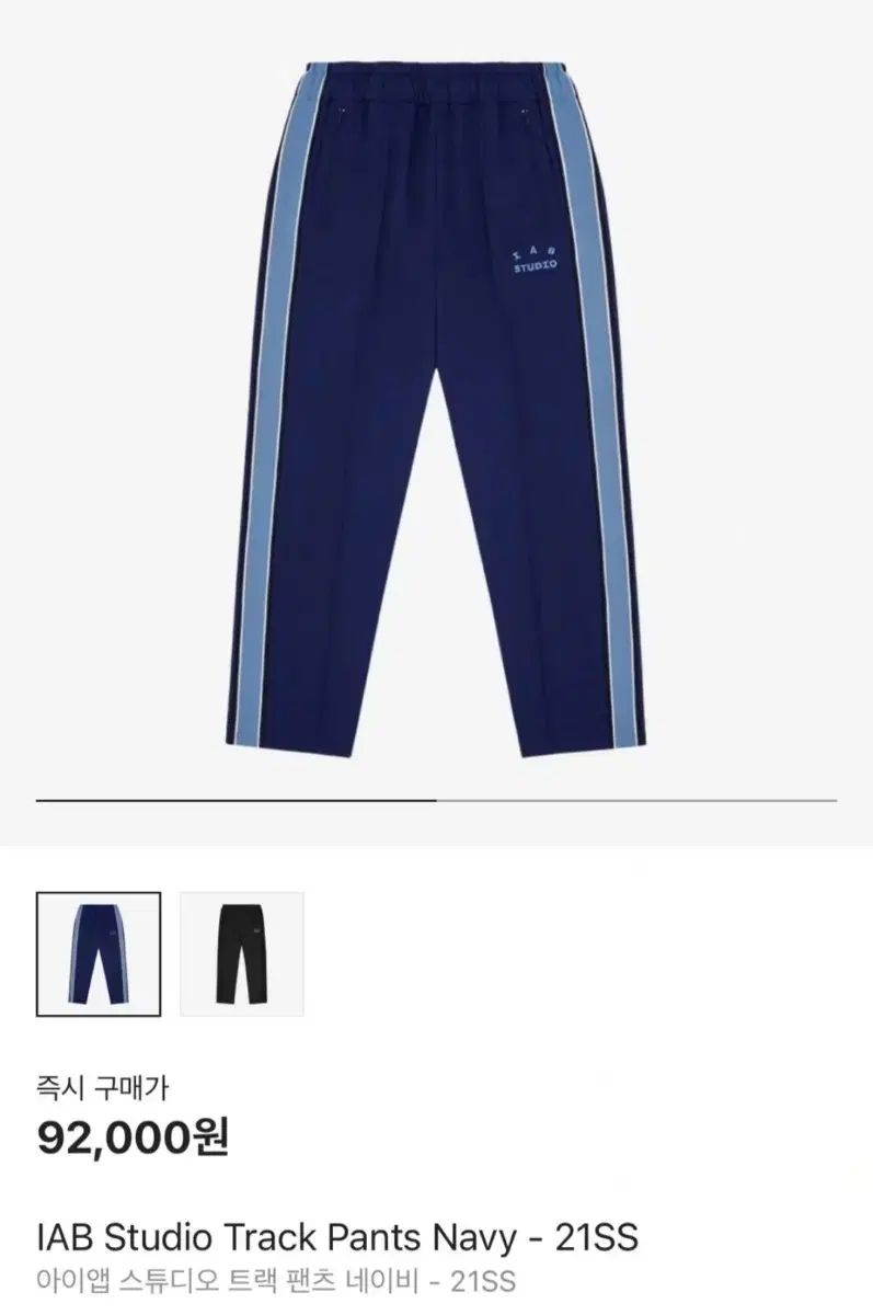 BABYMONSTER フーディ パーカー スカイブルー M ソウルコン ワルツ