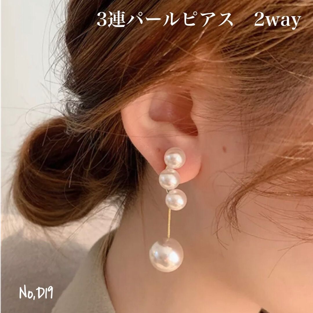 ♡k18PG ロープ ピアス 2way♡ ‎売れ筋ランキング radimmune.com