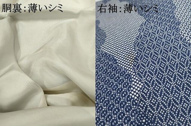 江戸小紋 寄せ柄 縮緬 落ち着いた色味 色無地 正絹 T-2826 平和屋着物□江戸小紋 寄せ小紋柄 正絹 逸品 DAAT4671qp - メルカリ