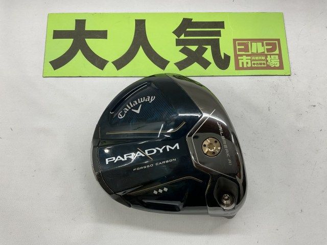 中古】ドライバー キャロウェイ 【大人気】パラダイム トリプル 