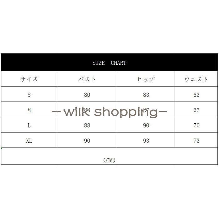 パーティードレス ロングドレス