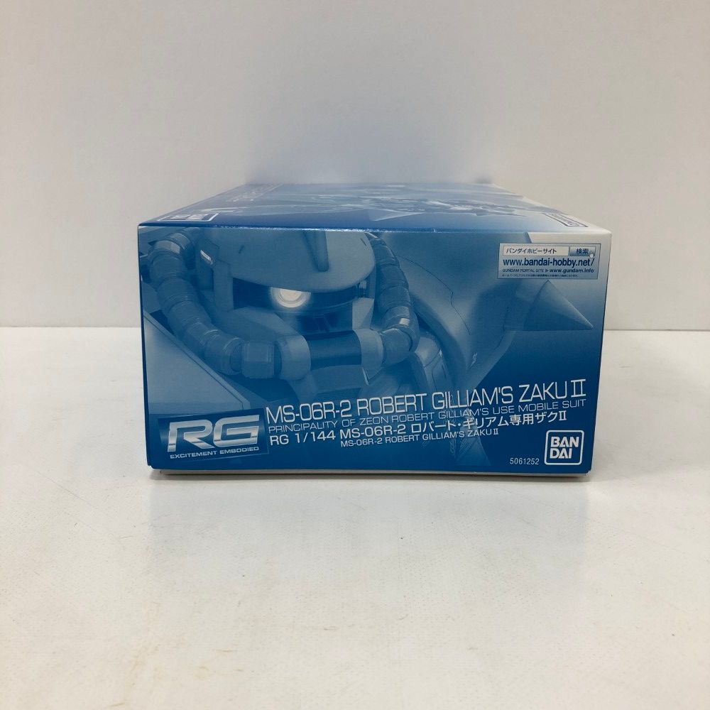 07w9068 ガンプラ RG MS-０６R-２ ロバート・ギリアム専用ザクⅡ プレバン限定 未組立 プラモデル 【中古品】 - メルカリ