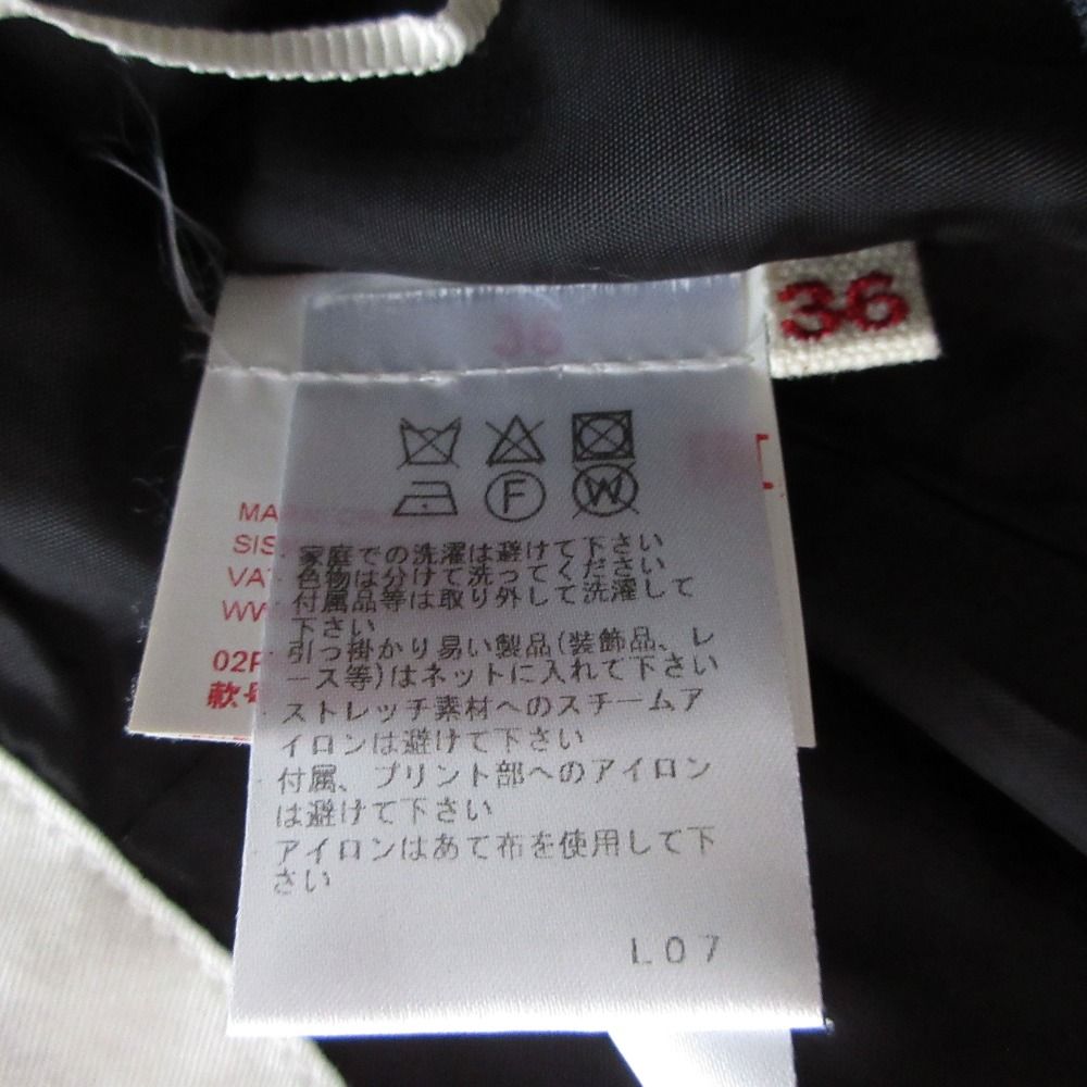 スラックス