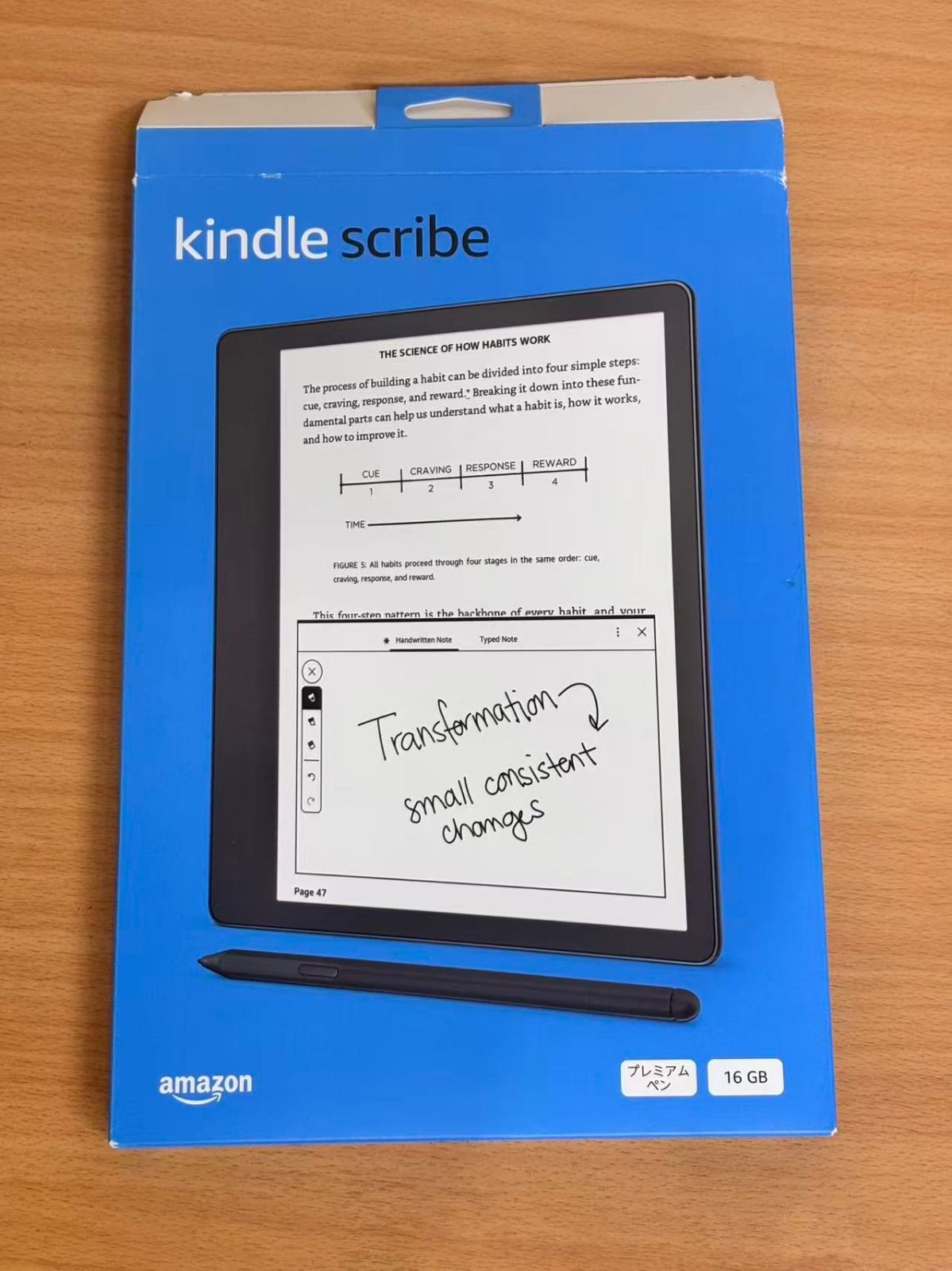 展示品 Amazon Kindle Scribe (16GB) 手書き入力機能搭載