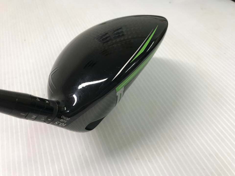 GBB EPIC SUB ZERO | 10.5 | SR | Speeder EVOLUTION for GBB